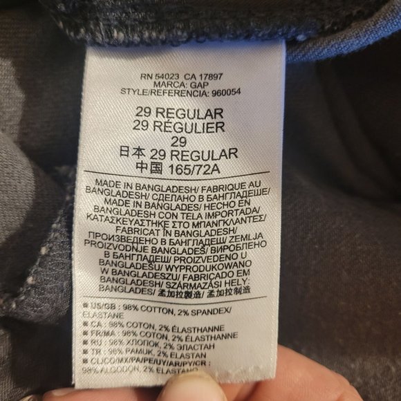 Gap 1969 Women's Size 29 Always Skinny Jeans Regular Length Washed Black Style 9 - Picture 6 of 7